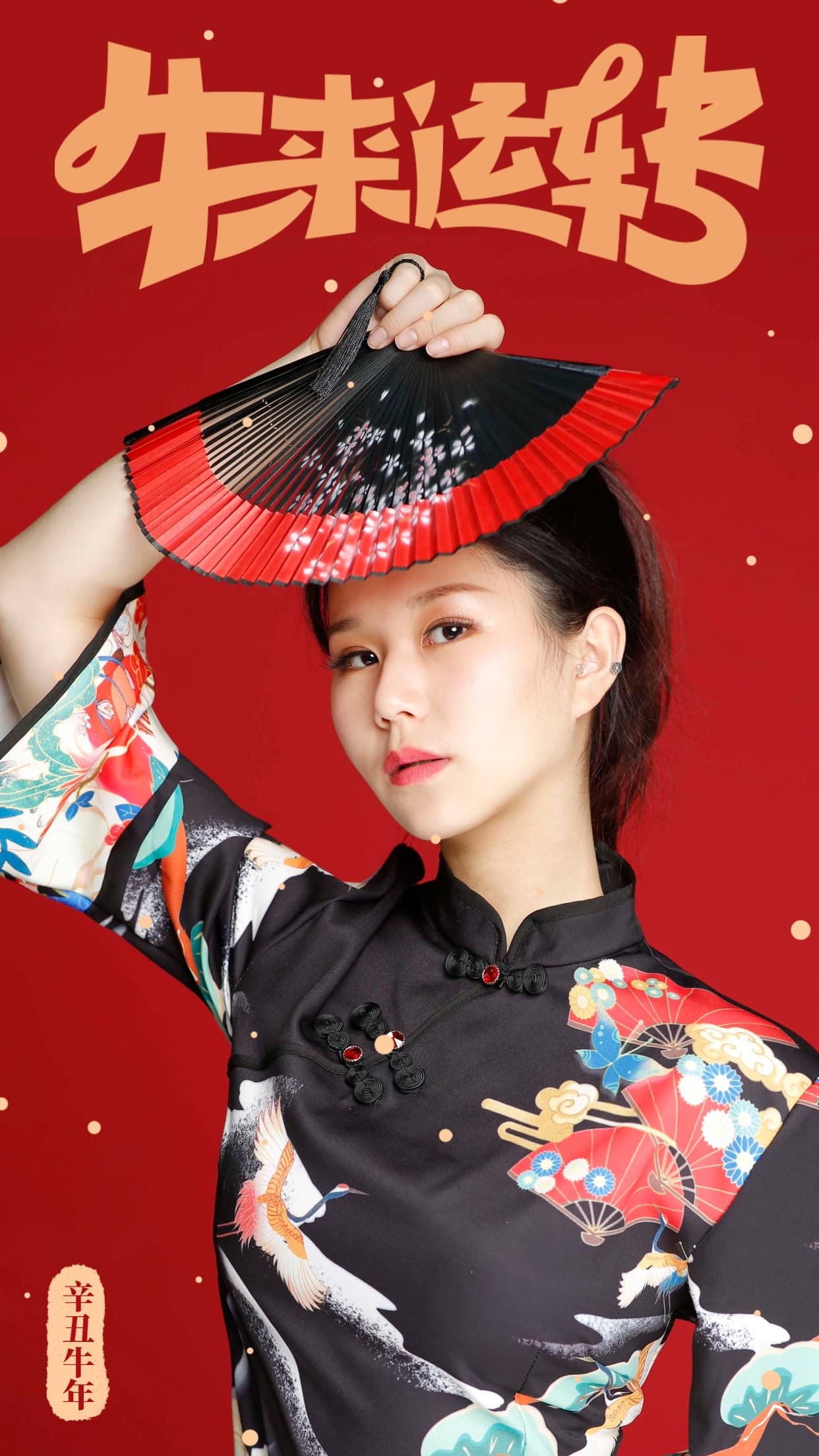 节庆氛围 - 节庆氛围摄影作品