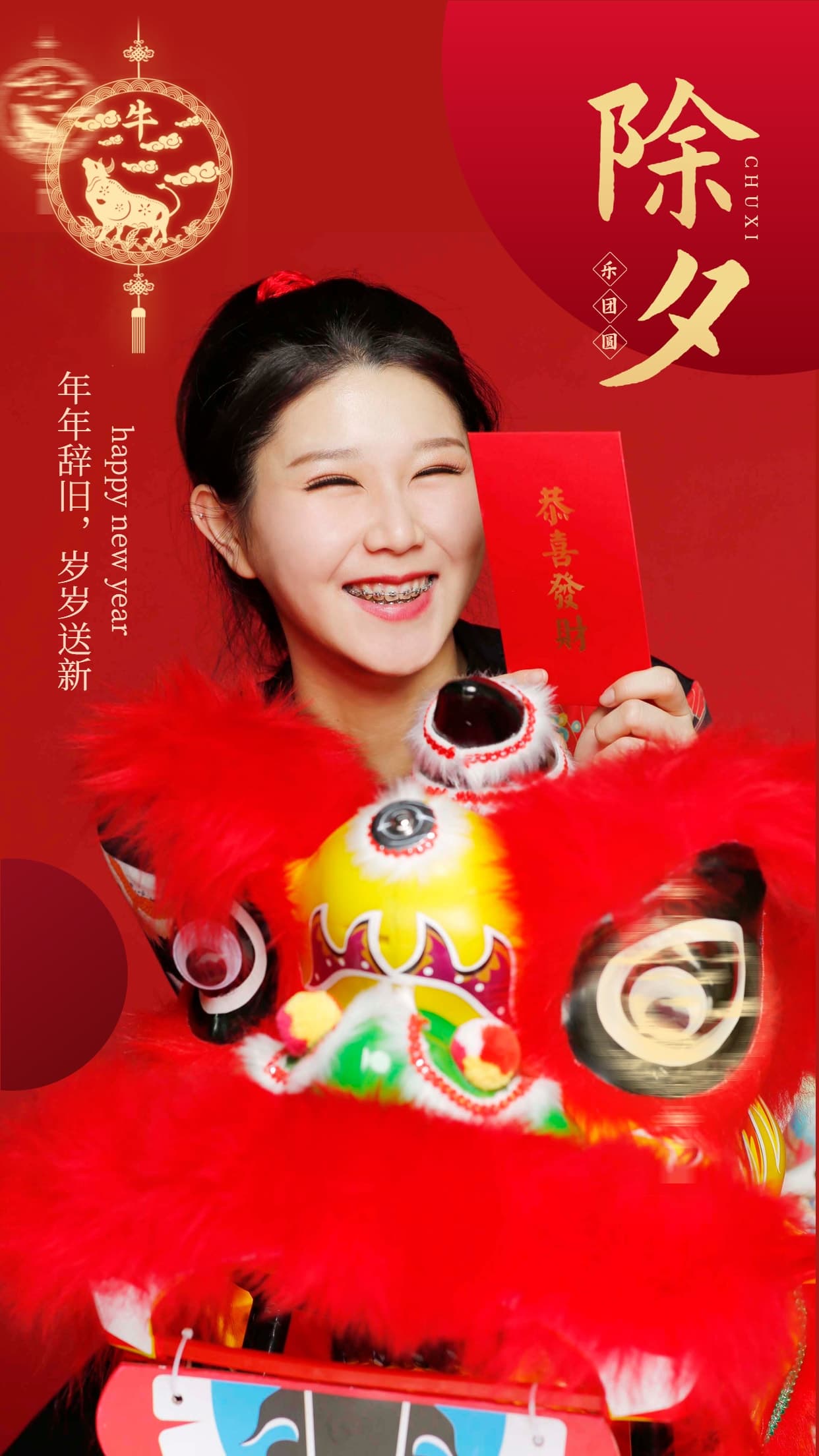 节庆氛围 - 节庆氛围摄影作品