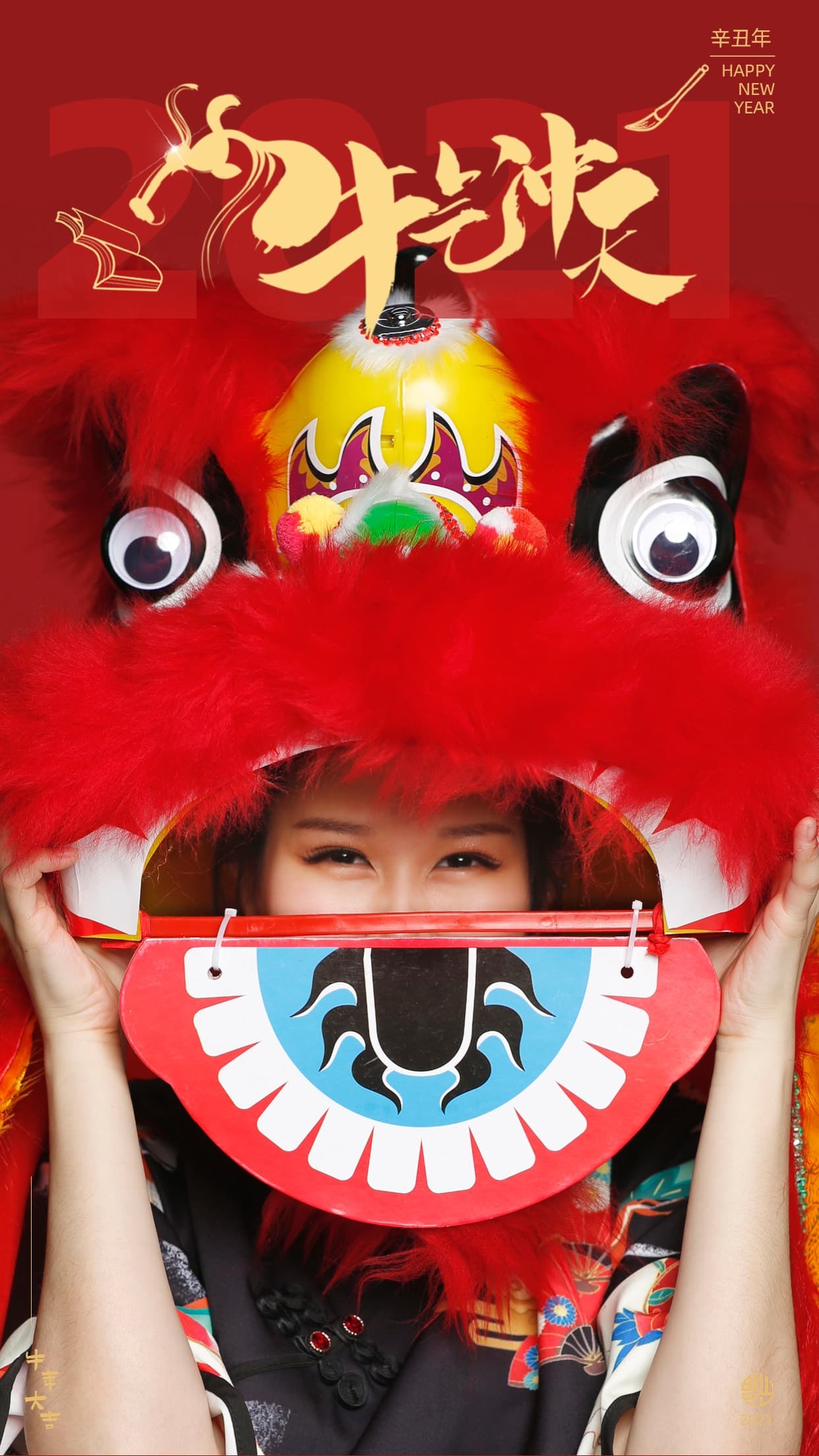 节庆氛围 - 节庆氛围摄影作品