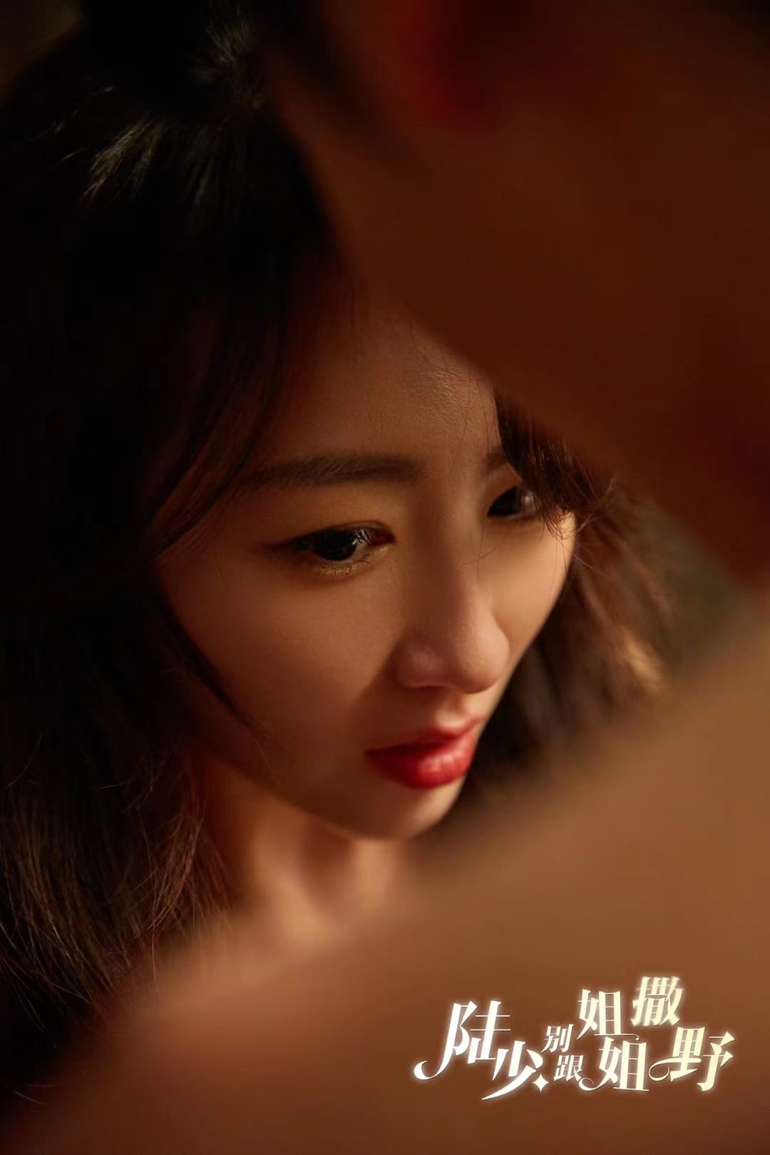 艺术肖像 - 艺术肖像摄影作品